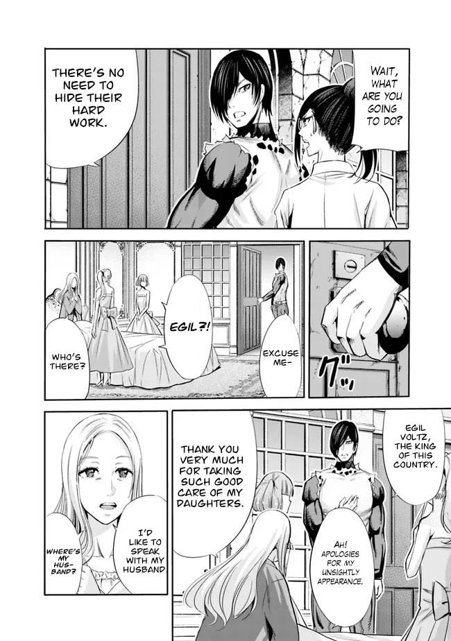 Uragirareta S Rank Boukensha No Ore Wa Aisuru Dorei No Kanojora To Tomoni Dorei  chapter 61 page 5