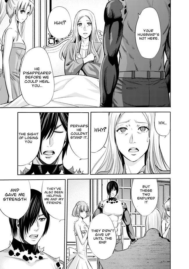 Uragirareta S Rank Boukensha No Ore Wa Aisuru Dorei No Kanojora To Tomoni Dorei  chapter 61 page 6
