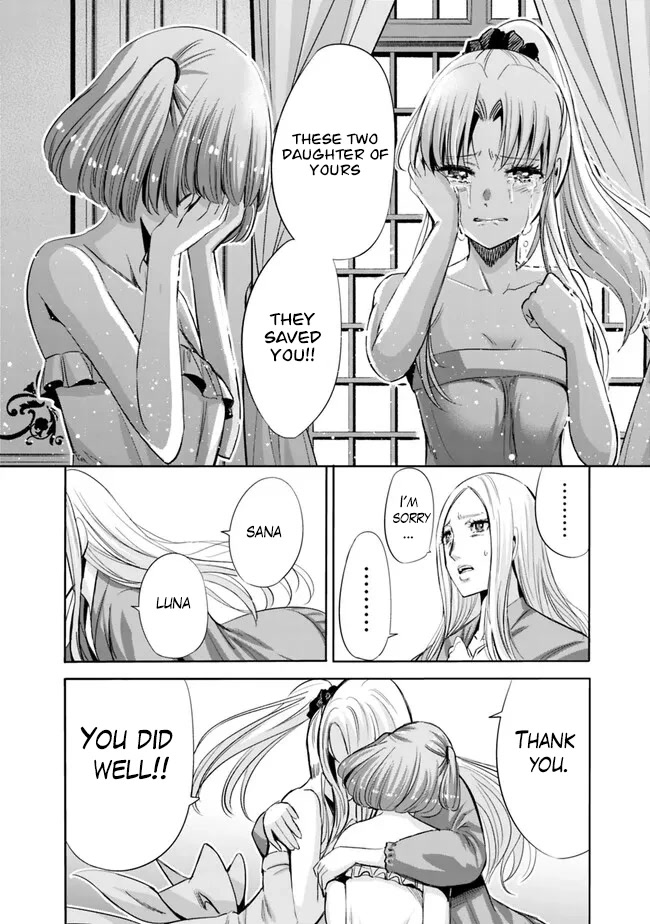 Uragirareta S Rank Boukensha No Ore Wa Aisuru Dorei No Kanojora To Tomoni Dorei  chapter 61 page 7