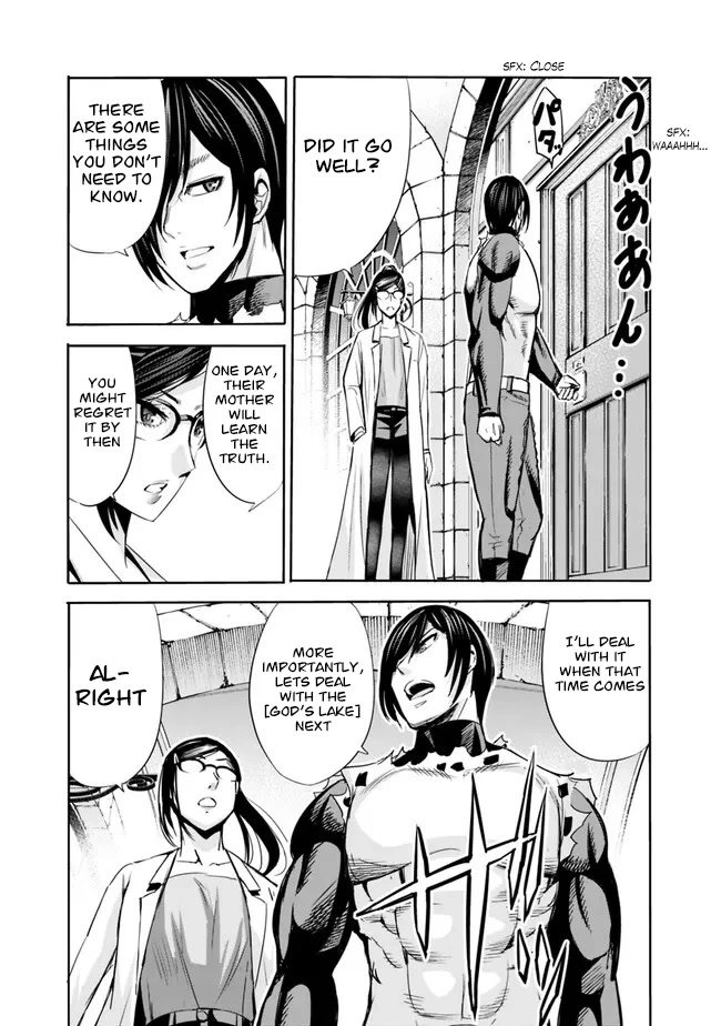 Uragirareta S Rank Boukensha No Ore Wa Aisuru Dorei No Kanojora To Tomoni Dorei  chapter 61 page 8