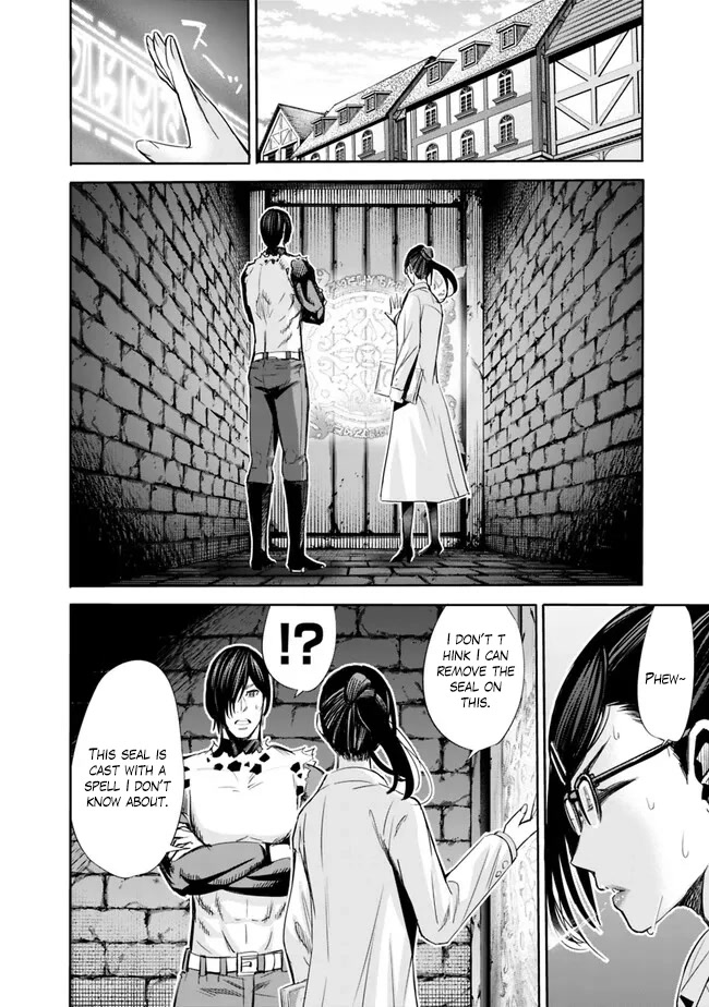 Uragirareta S Rank Boukensha No Ore Wa Aisuru Dorei No Kanojora To Tomoni Dorei  chapter 61 page 9