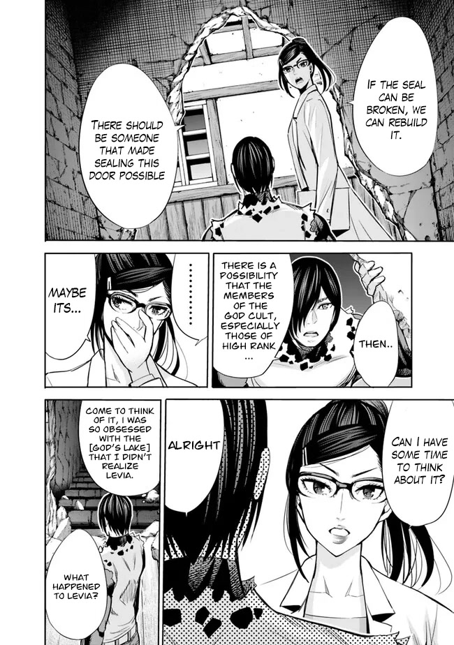 Uragirareta S Rank Boukensha No Ore Wa Aisuru Dorei No Kanojora To Tomoni Dorei  chapter 61 page 11