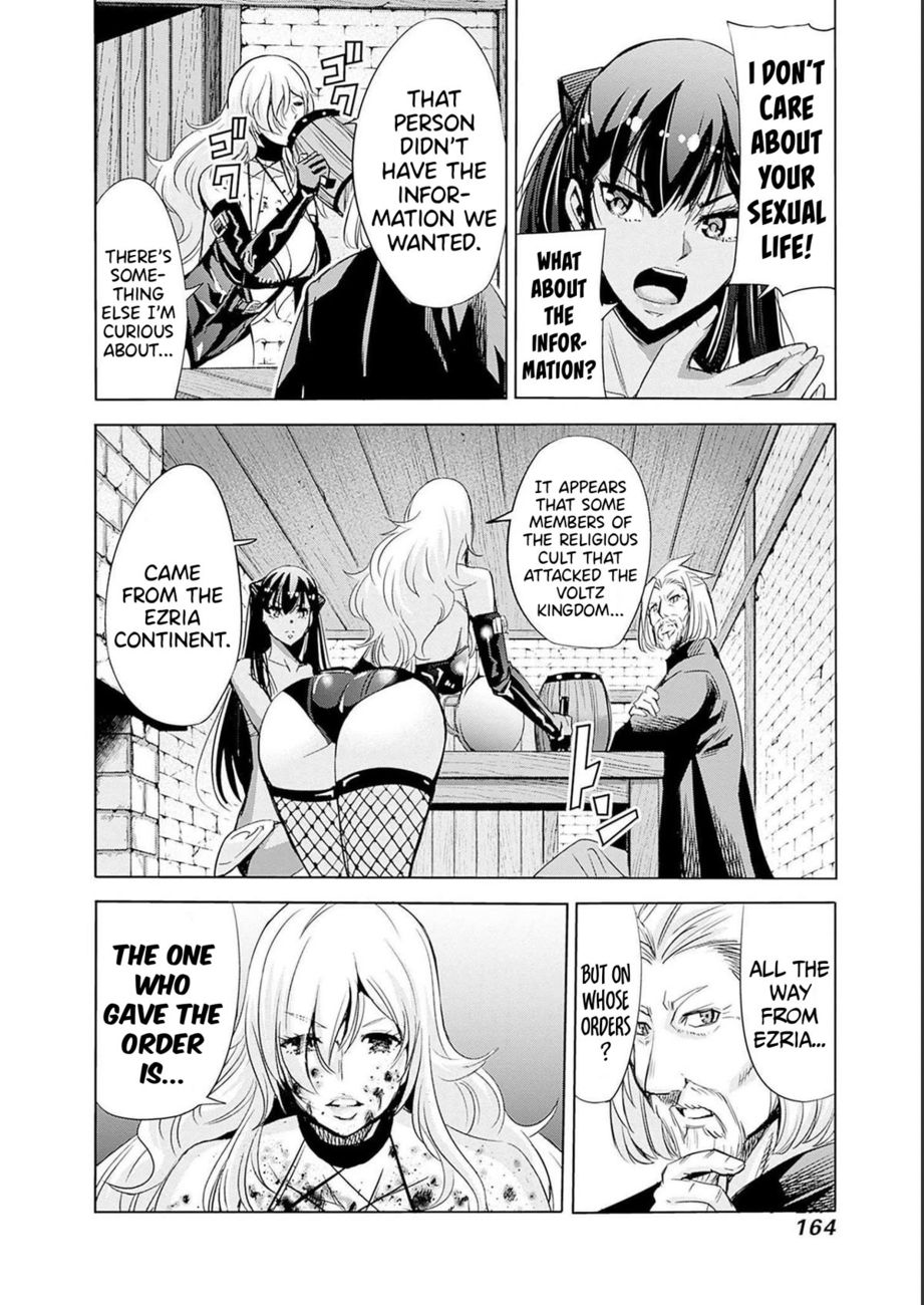 Uragirareta S Rank Boukensha No Ore Wa Aisuru Dorei No Kanojora To Tomoni Dorei  chapter 62 page 15