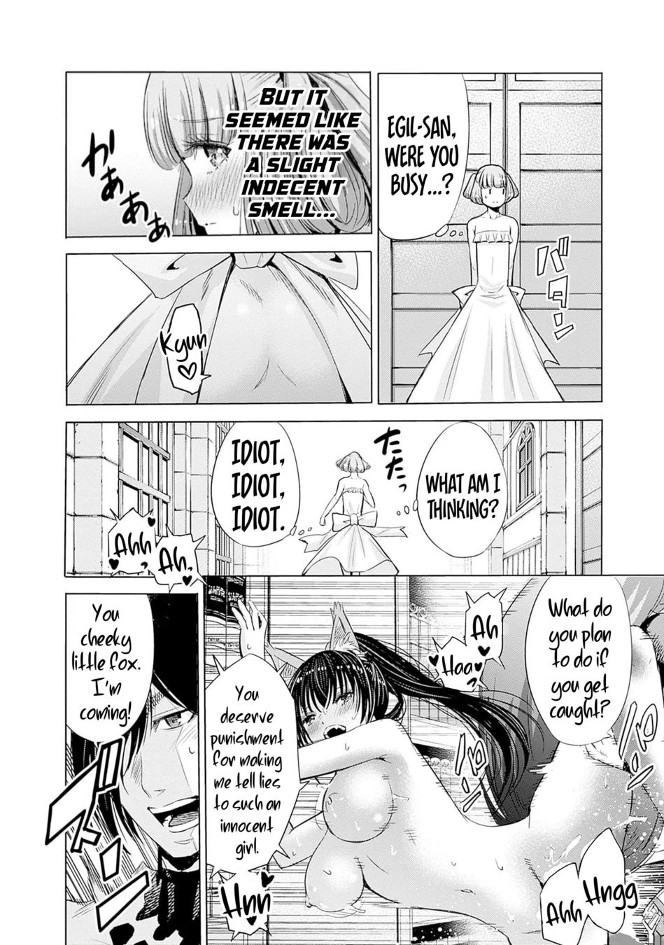 Uragirareta S Rank Boukensha No Ore Wa Aisuru Dorei No Kanojora To Tomoni Dorei  chapter 63 page 9