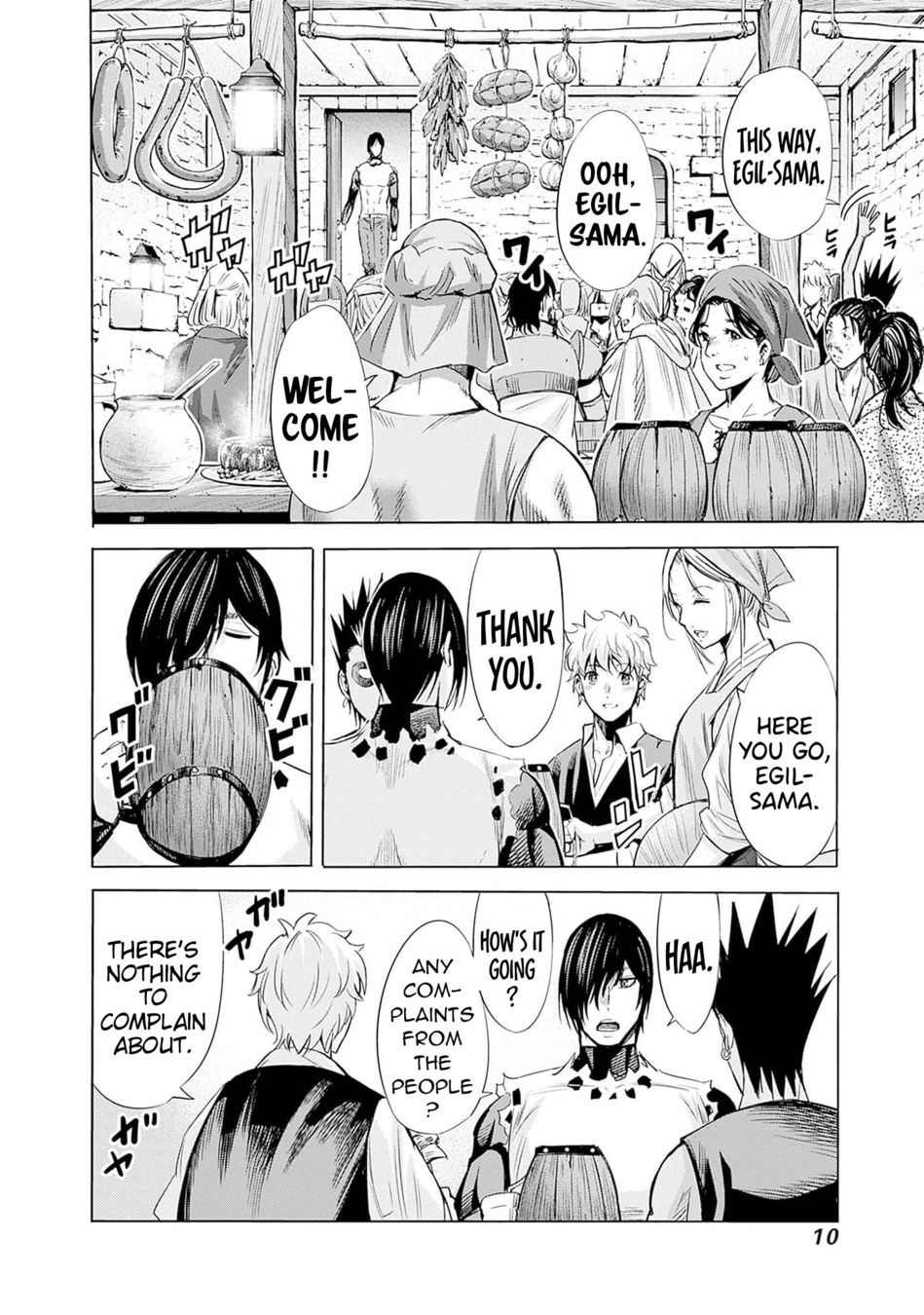 Uragirareta S Rank Boukensha No Ore Wa Aisuru Dorei No Kanojora To Tomoni Dorei  chapter 63 page 11