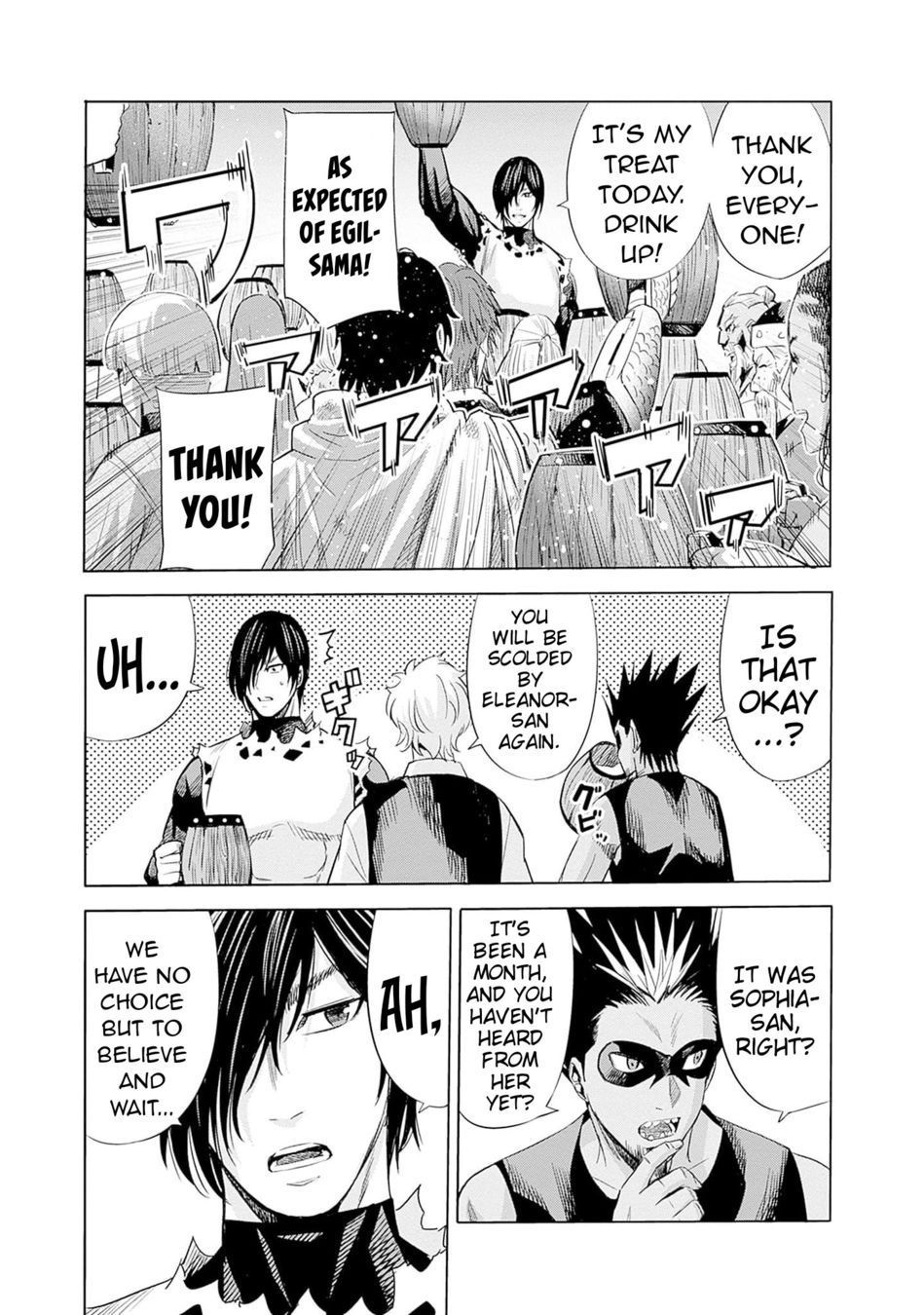 Uragirareta S Rank Boukensha No Ore Wa Aisuru Dorei No Kanojora To Tomoni Dorei  chapter 63 page 14