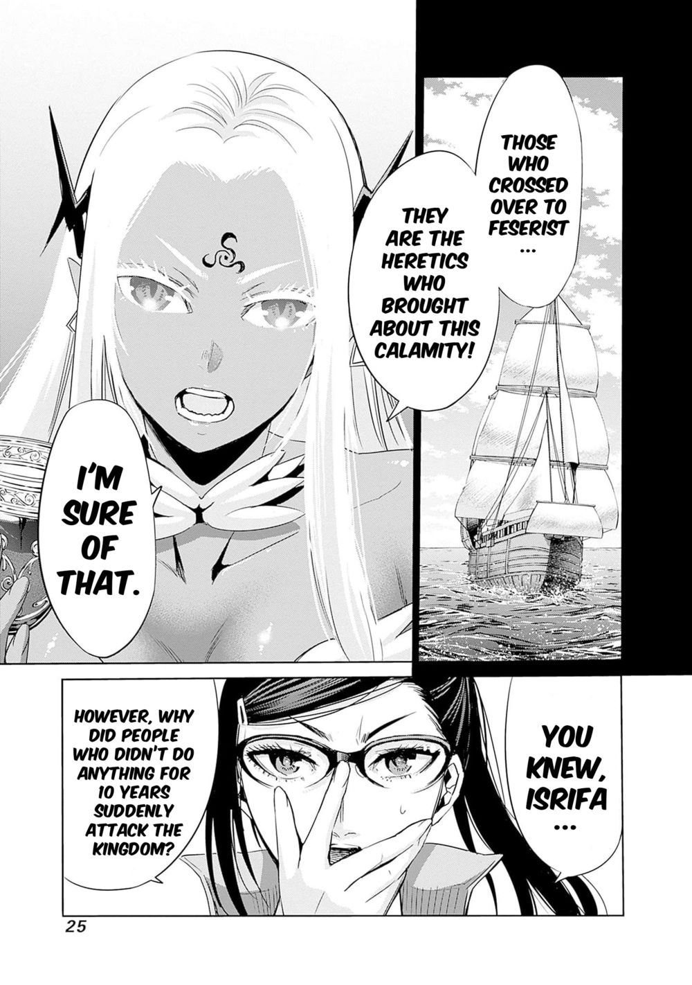 Uragirareta S Rank Boukensha No Ore Wa Aisuru Dorei No Kanojora To Tomoni Dorei  chapter 64 page 8