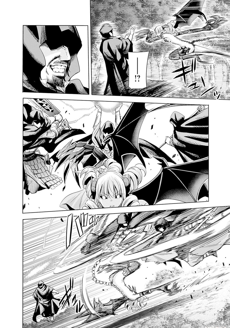 Uragirareta S Rank Boukensha No Ore Wa Aisuru Dorei No Kanojora To Tomoni Dorei  chapter 66 page 5
