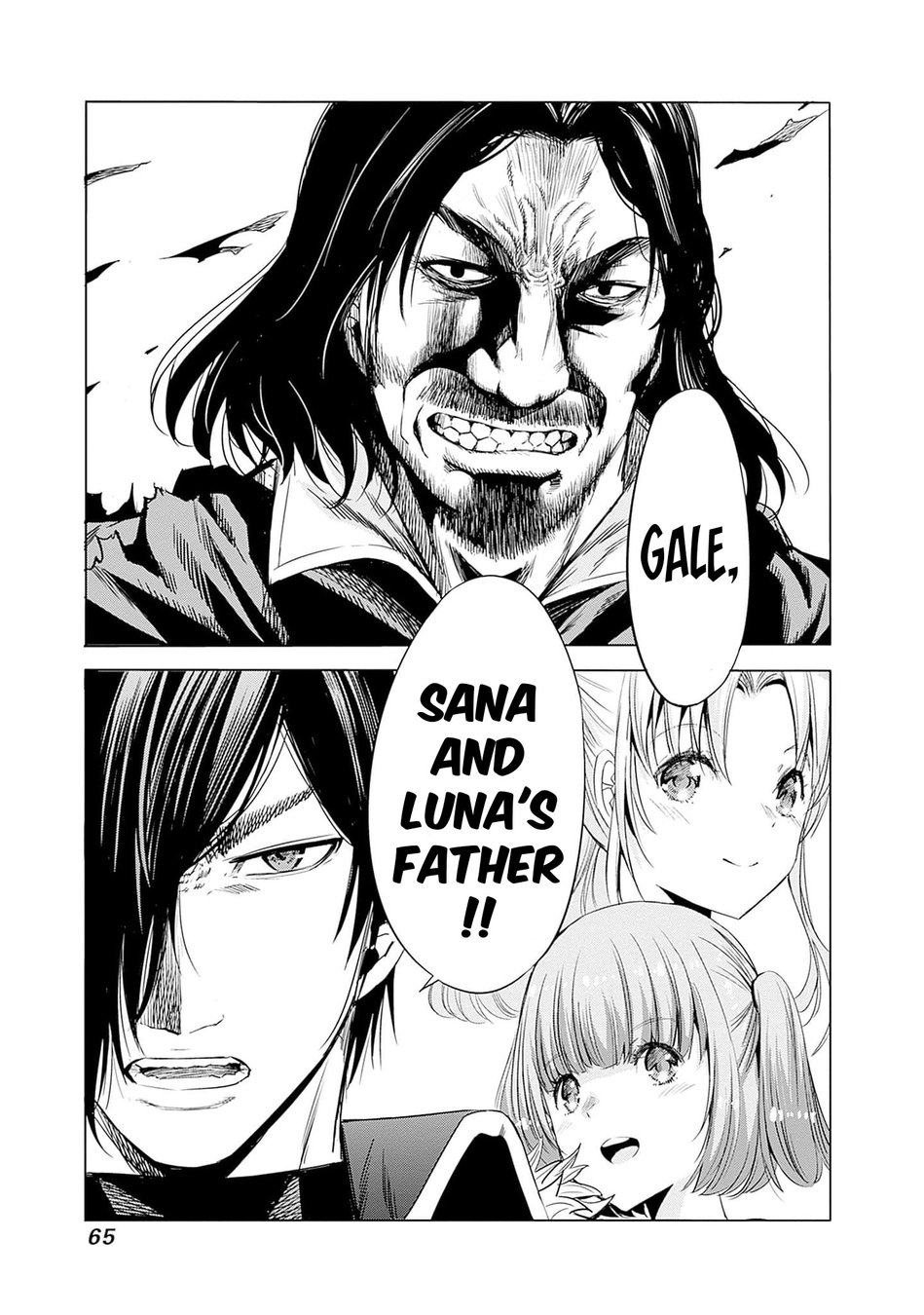 Uragirareta S Rank Boukensha No Ore Wa Aisuru Dorei No Kanojora To Tomoni Dorei  chapter 66 page 15