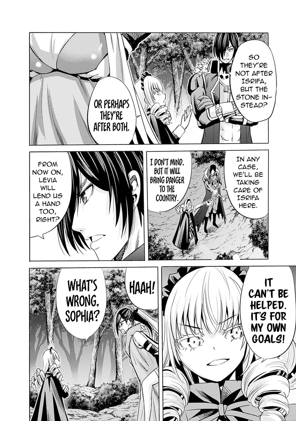 Uragirareta S Rank Boukensha No Ore Wa Aisuru Dorei No Kanojora To Tomoni Dorei  chapter 69 page 12