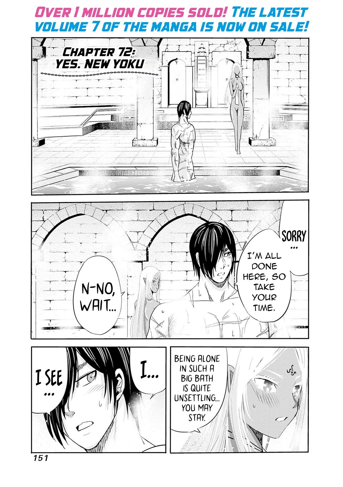 Uragirareta S Rank Boukensha No Ore Wa Aisuru Dorei No Kanojora To Tomoni Dorei  chapter 72 page 2