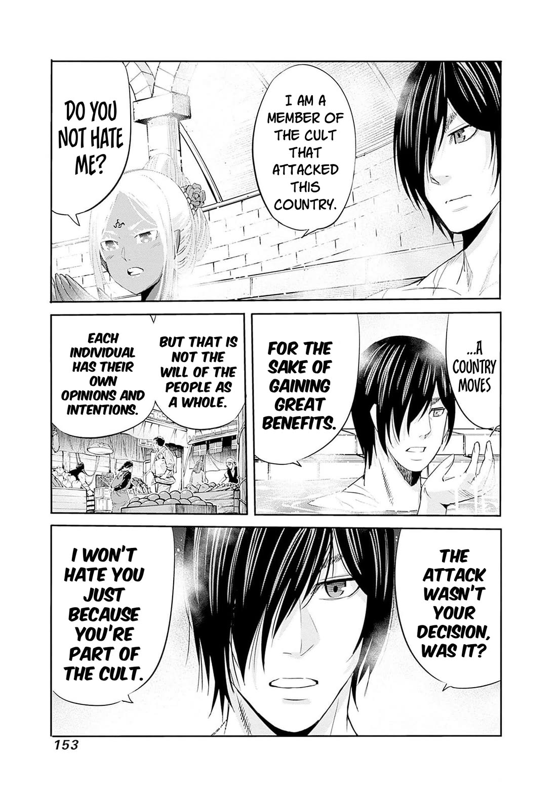Uragirareta S Rank Boukensha No Ore Wa Aisuru Dorei No Kanojora To Tomoni Dorei  chapter 72 page 4