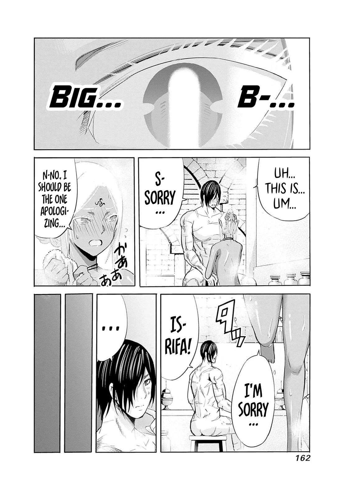 Uragirareta S Rank Boukensha No Ore Wa Aisuru Dorei No Kanojora To Tomoni Dorei  chapter 72 page 13