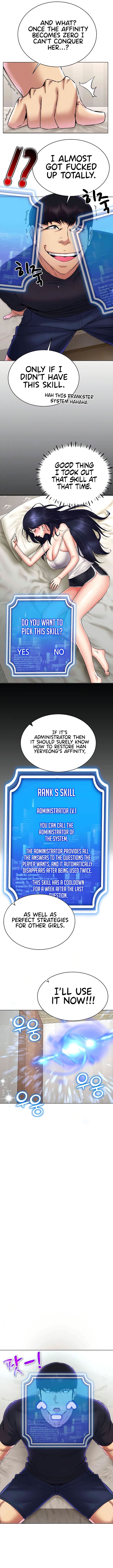 Using Eroge Abilities In Real Life chapter 26 page 4