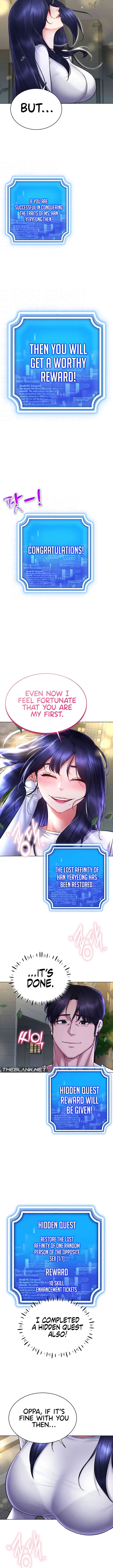 Using Eroge Abilities In Real Life chapter 26 page 13