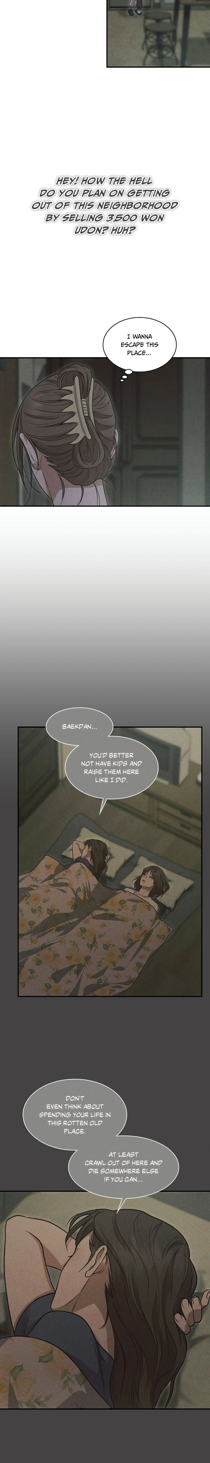 Violet Romance (Uncensored) chapter 1 page 7