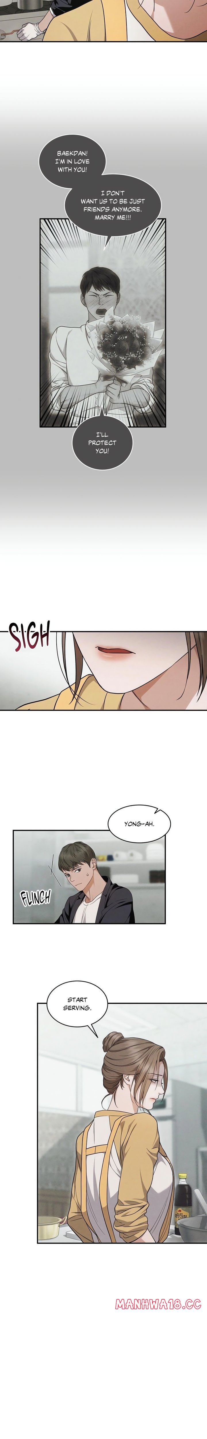 Violet Romance (Uncensored) chapter 2 page 7