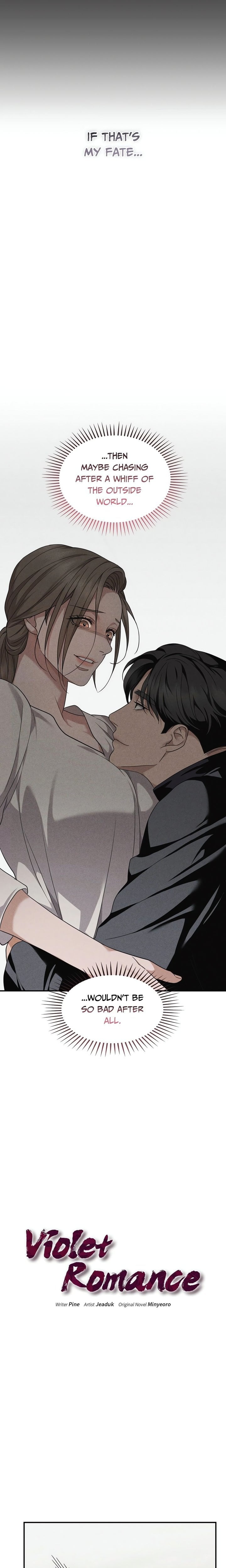 Violet Romance (Uncensored) chapter 4 page 6