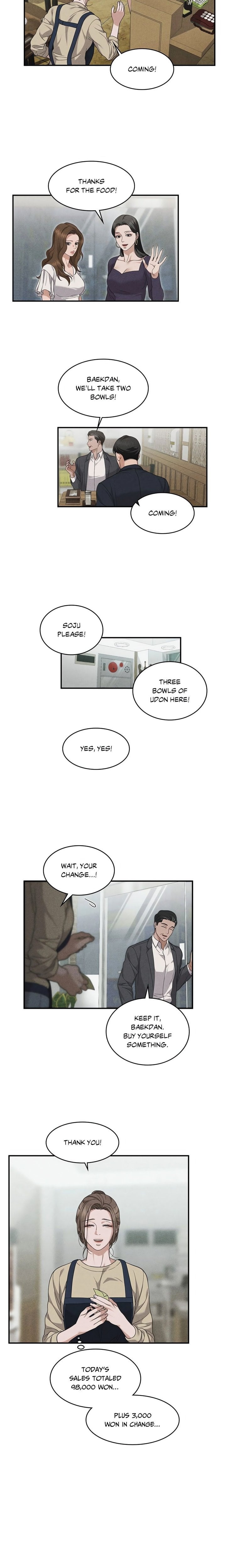 Violet Romance (Uncensored) chapter 5 page 17