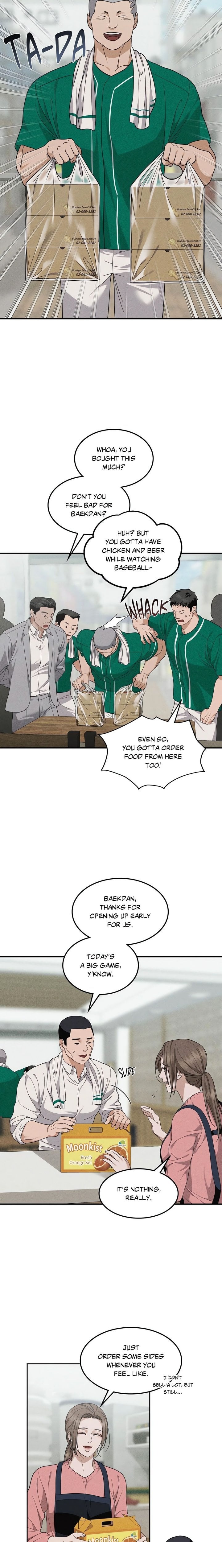 Violet Romance (Uncensored) chapter 7 page 16