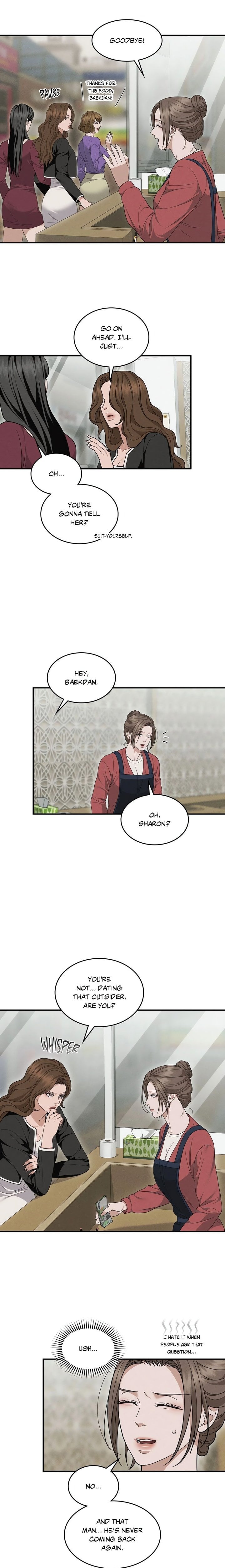 Violet Romance (Uncensored) chapter 9 page 13