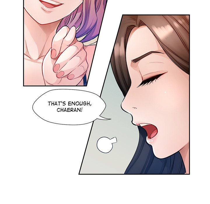 Wait I M A Married Woman chapter 1 page 127