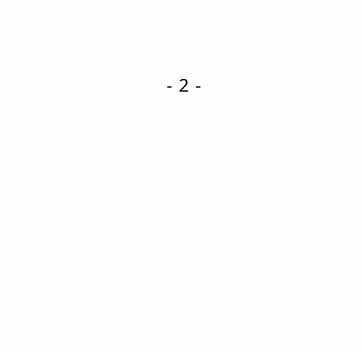 Wait I M A Married Woman chapter 2 page 17