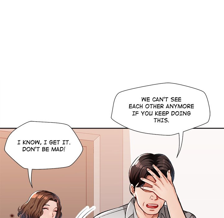 Wait I M A Married Woman chapter 2 page 119