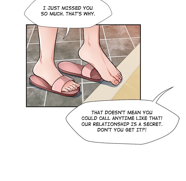 Wait I M A Married Woman chapter 2 page 122