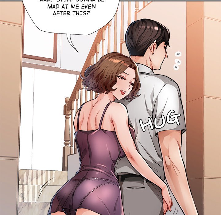 Wait I M A Married Woman chapter 2 page 124