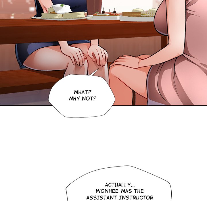 Wait I M A Married Woman chapter 2 page 161
