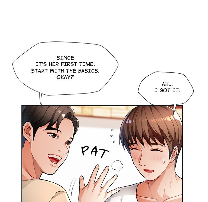 Wait I M A Married Woman chapter 3 page 21