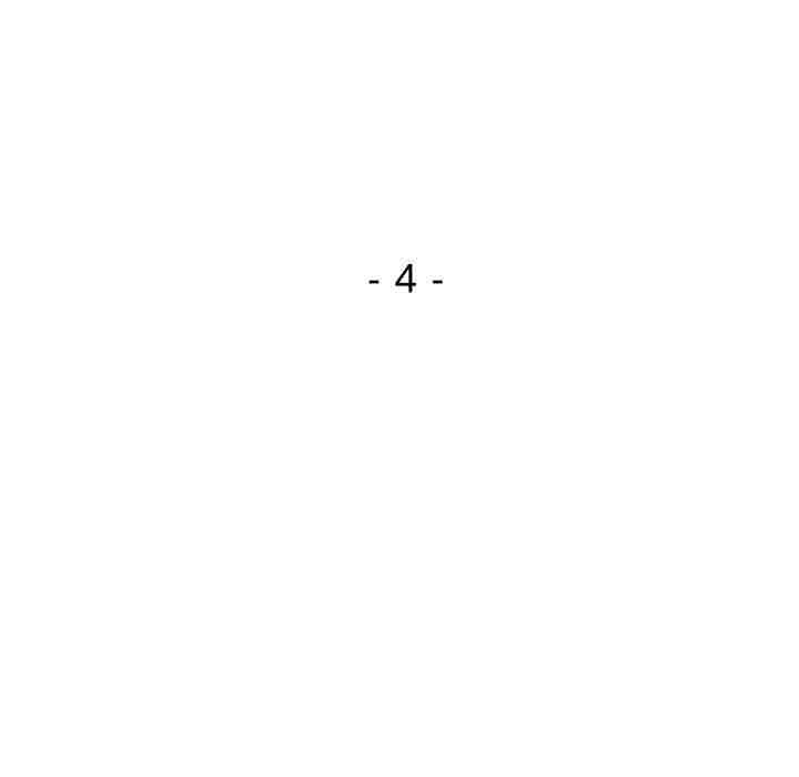 Wait I M A Married Woman chapter 4 page 19