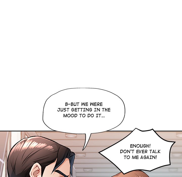 Wait I M A Married Woman chapter 5 page 87