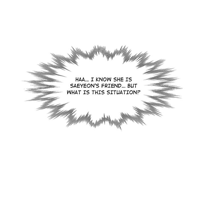 Wait I M A Married Woman chapter 6 page 79