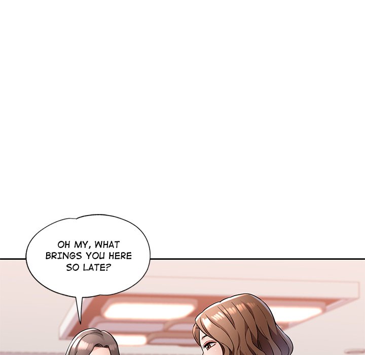 Wait I M A Married Woman chapter 7 page 17