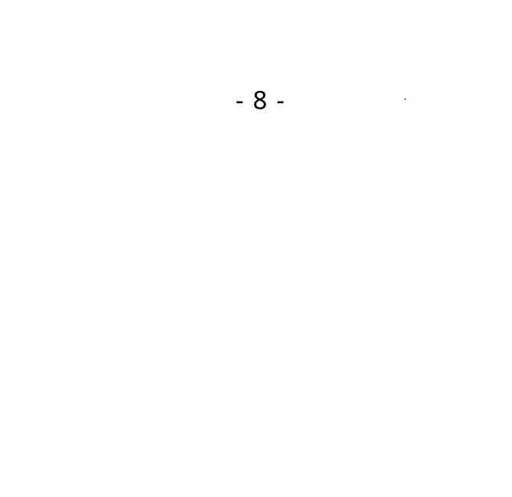 Wait I M A Married Woman chapter 8 page 24