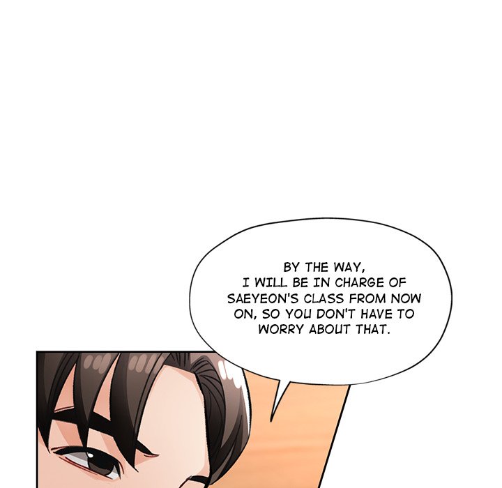 Wait I M A Married Woman chapter 8 page 147