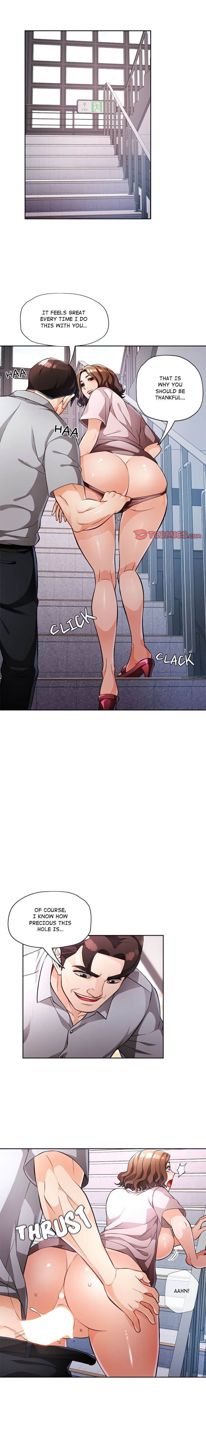 Wait I M A Married Woman chapter 16 page 16