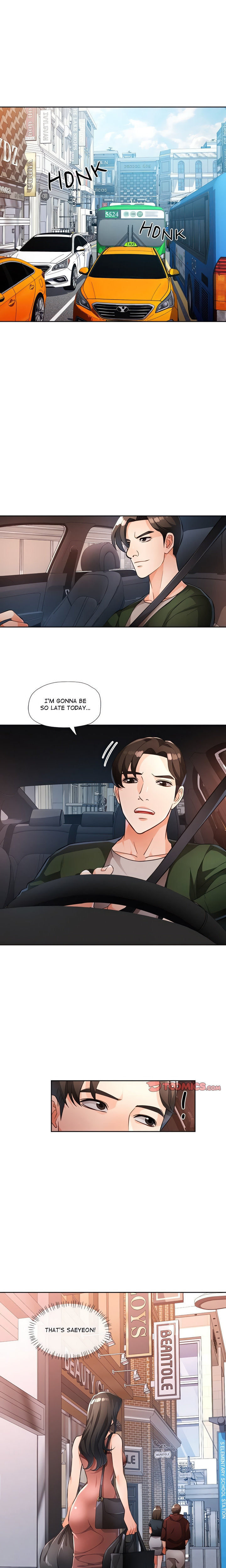 Wait I M A Married Woman chapter 17 page 14