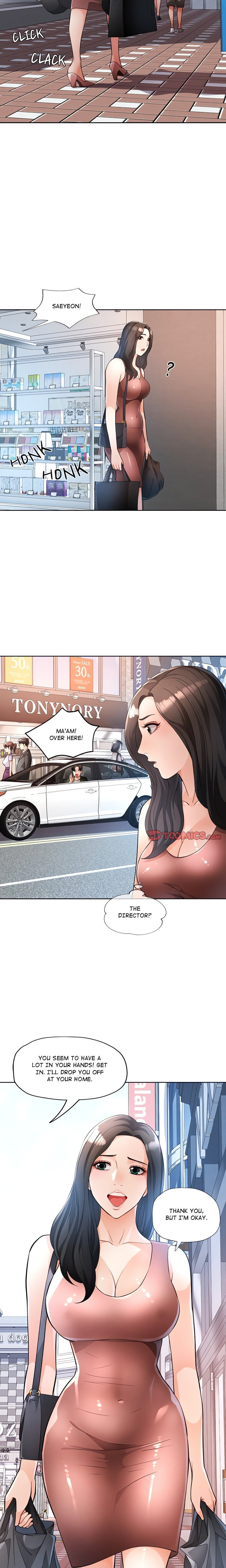 Wait I M A Married Woman chapter 17 page 15