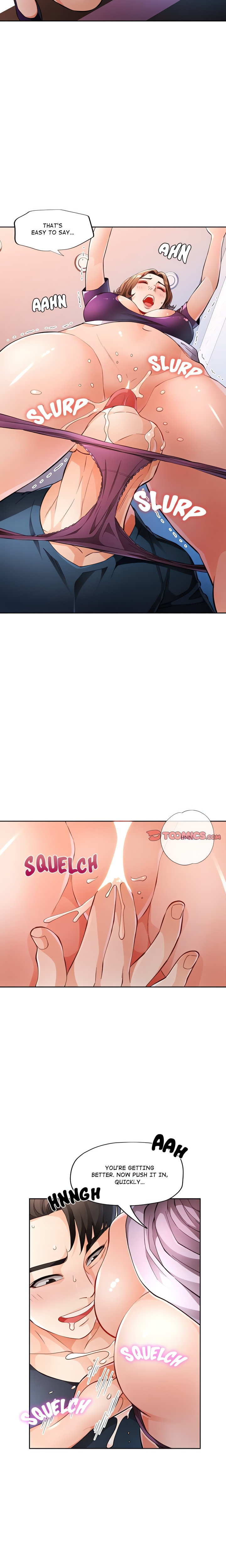 Wait I M A Married Woman chapter 19 page 15