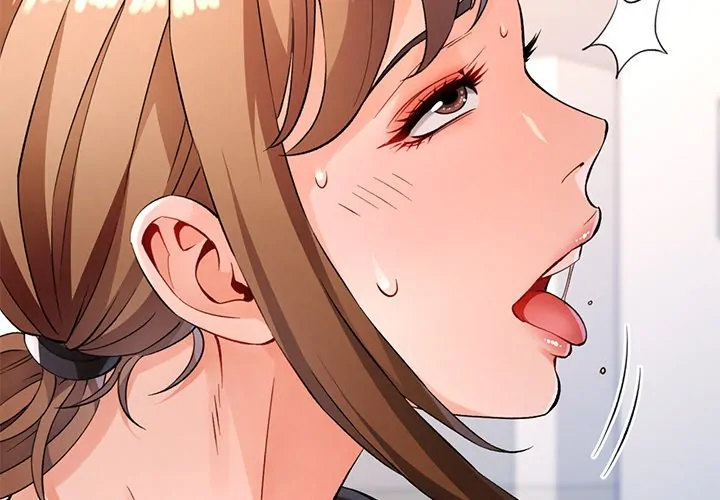 Wait I M A Married Woman chapter 24 page 4