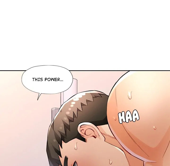Wait I M A Married Woman chapter 24 page 47