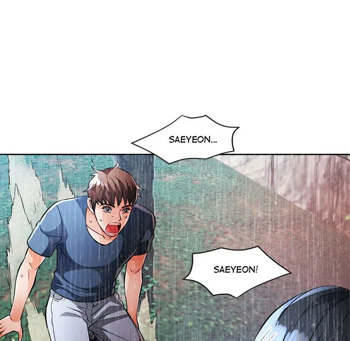 Wait I M A Married Woman chapter 24 page 134