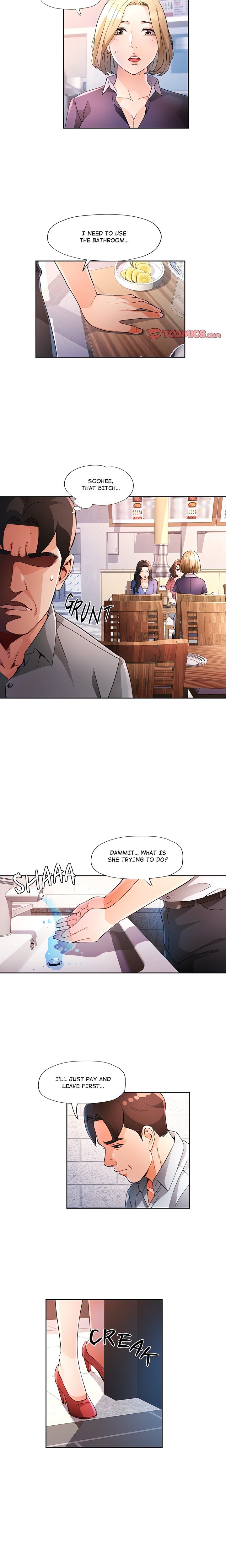 Wait I M A Married Woman chapter 34 page 17