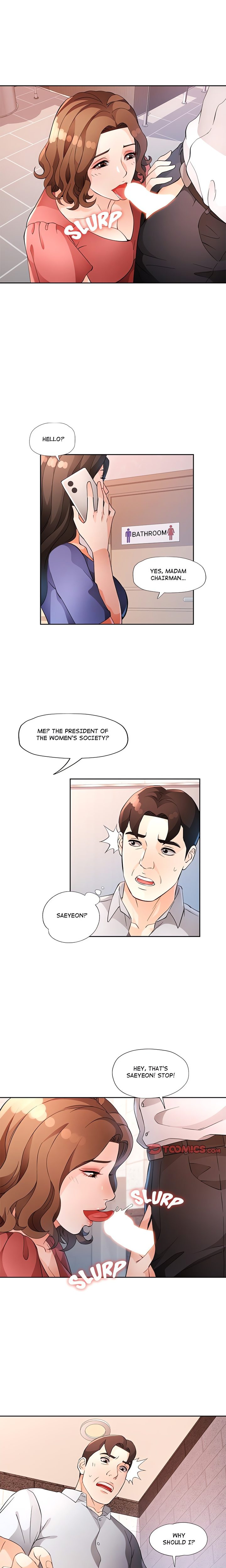 Wait I M A Married Woman chapter 34 page 19