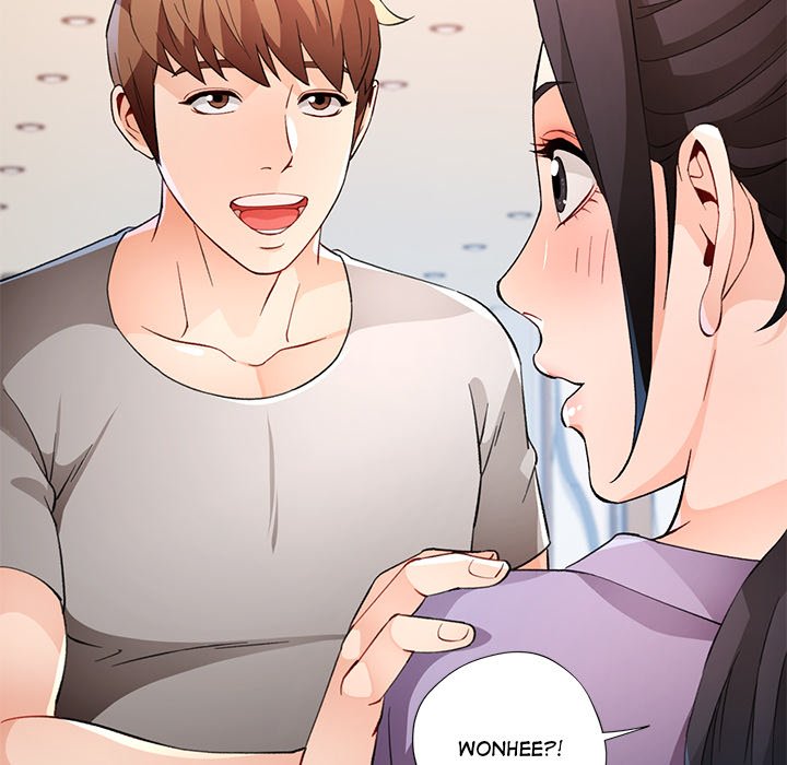 Wait I M A Married Woman chapter 36 page 13