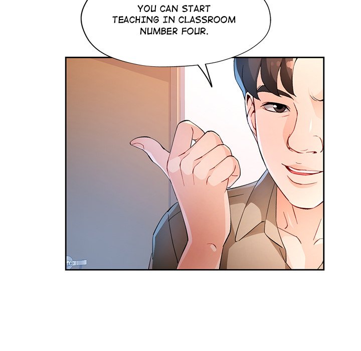 Wait I M A Married Woman chapter 36 page 25