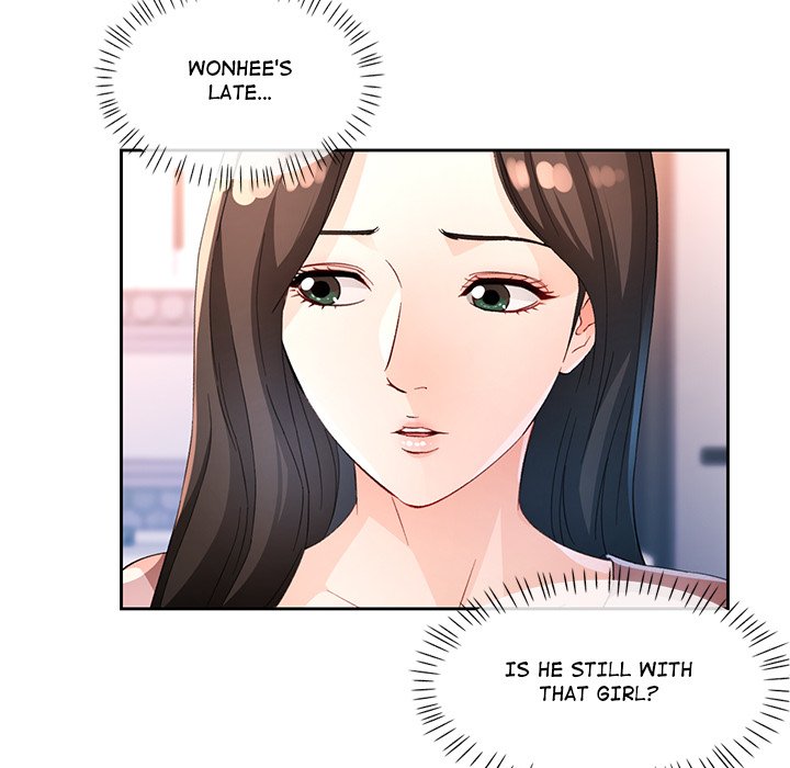 Wait I M A Married Woman chapter 36 page 44